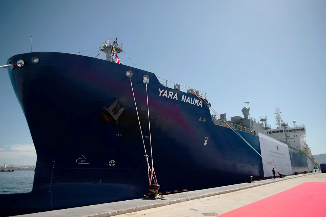 image is BloomburgMedia_SFY984DWX2PS00_15-07-2024_06-12-55_638565984000000000.jpg image is BloomburgMedia_SFY984DWX2PS00_15-07-2024_06-12-55_638565984000000000.jpg