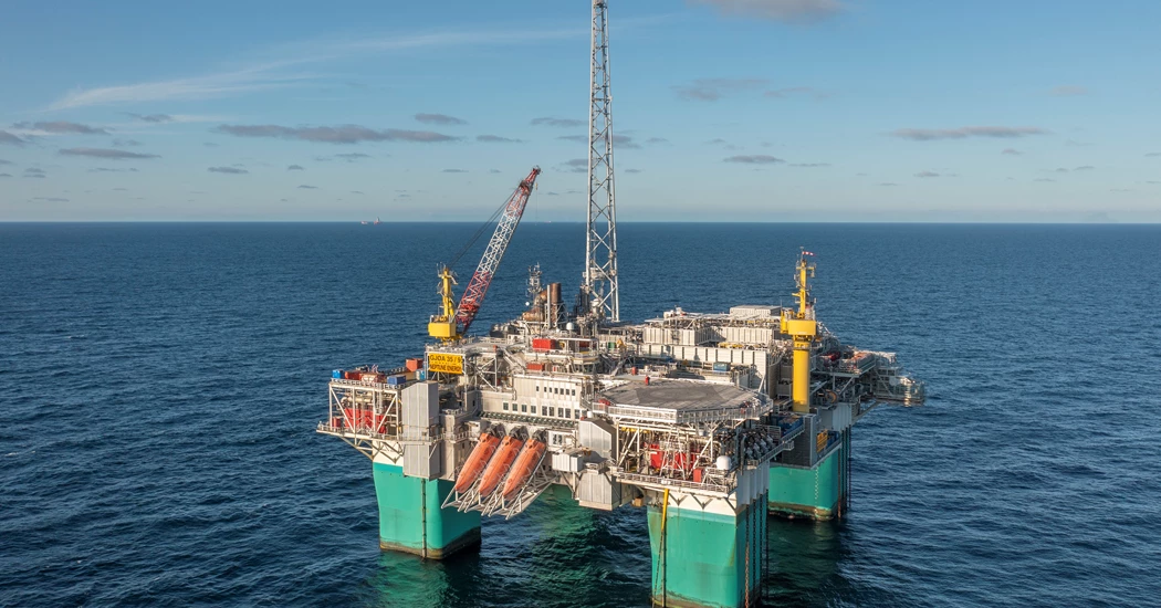 image is Gjøa Platform image is Gjøa Platform