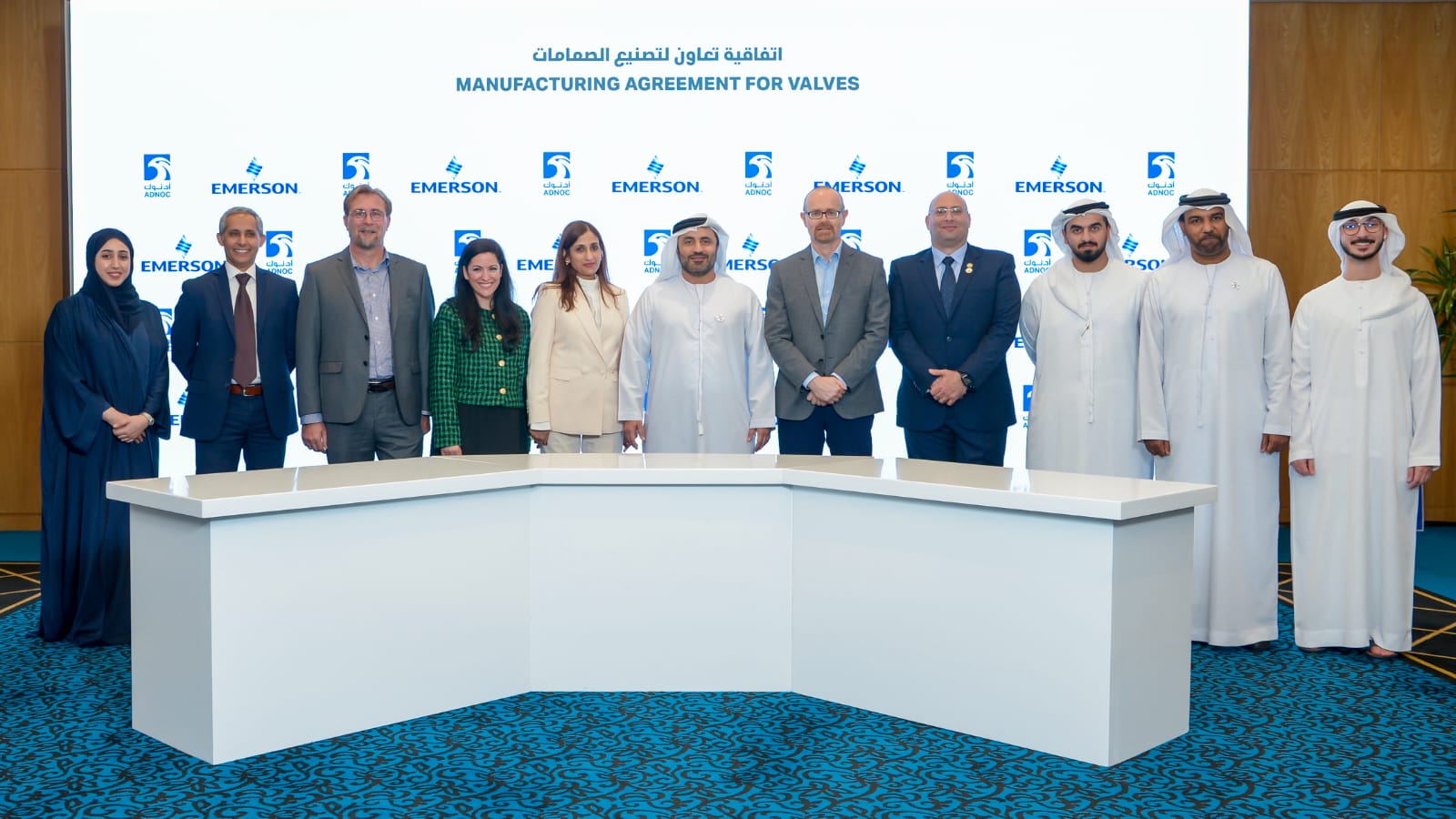 Emerson And ADNOC Sign Strategic Partnership To Leverage Local ...