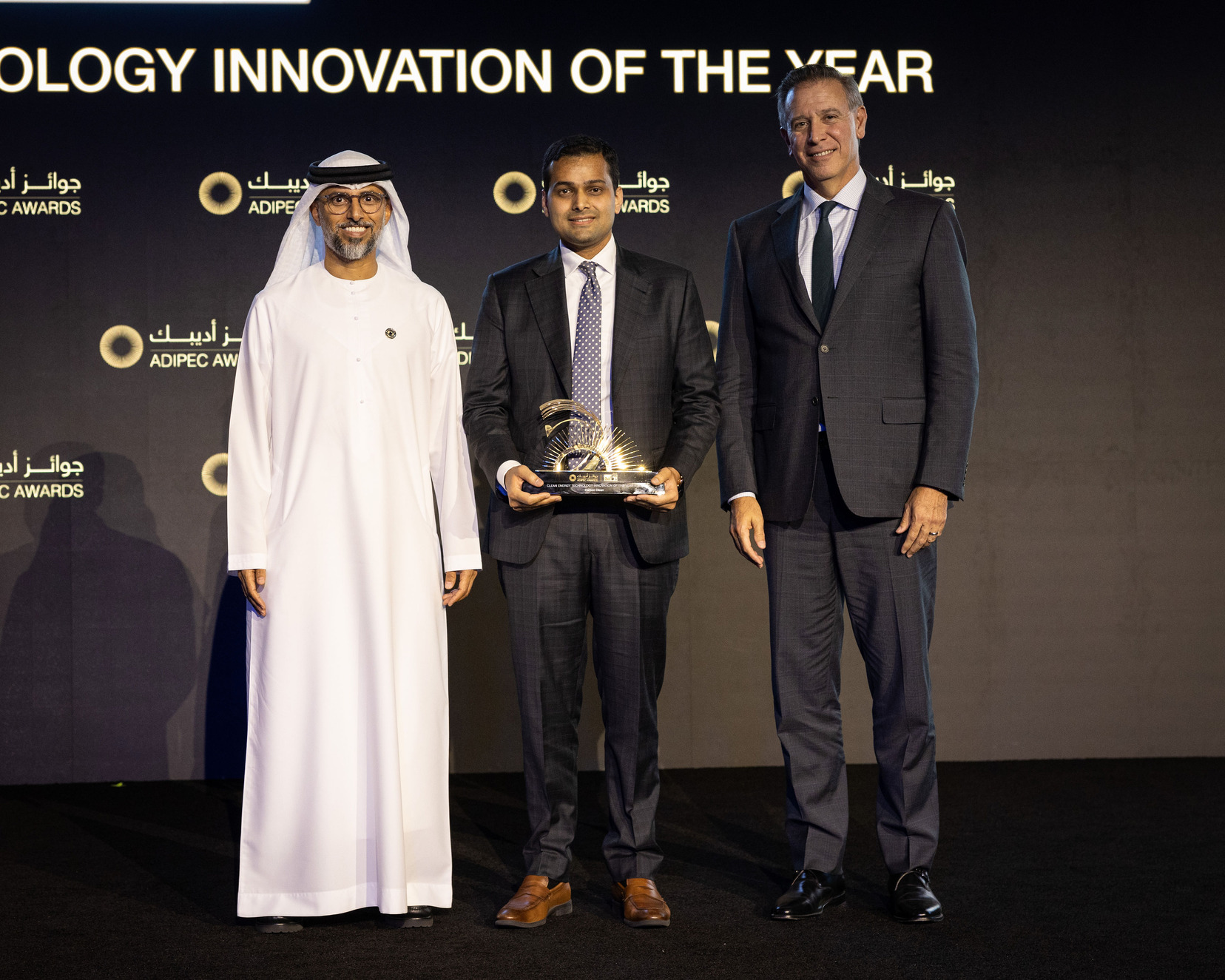 The United Kingdom and Northern Ireland’s Carbon Clean company won the Clean Energy Technology Innovation of the Year Award for its CycloneCC