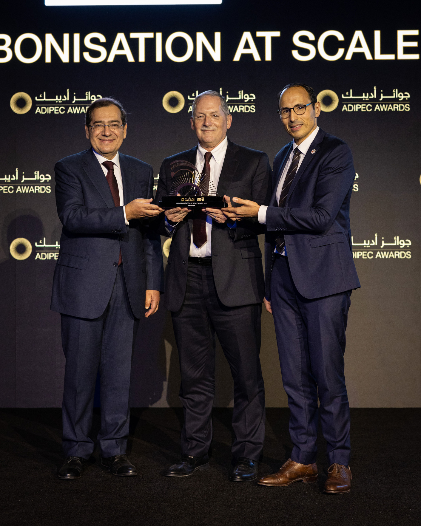 The American LanzaTech company received the Decarbonisation at Scale Award