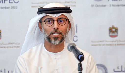 Energy world set to descend on Abu Dhabi for ADIPEC 2022 to tackle challenge of energy security and sustainability EC ENERGY MIN SUHAIL NEW PIC