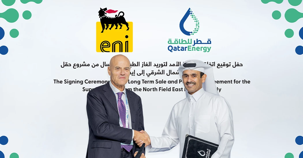 image is Eni And Qatar Energy image is Eni And Qatar Energy