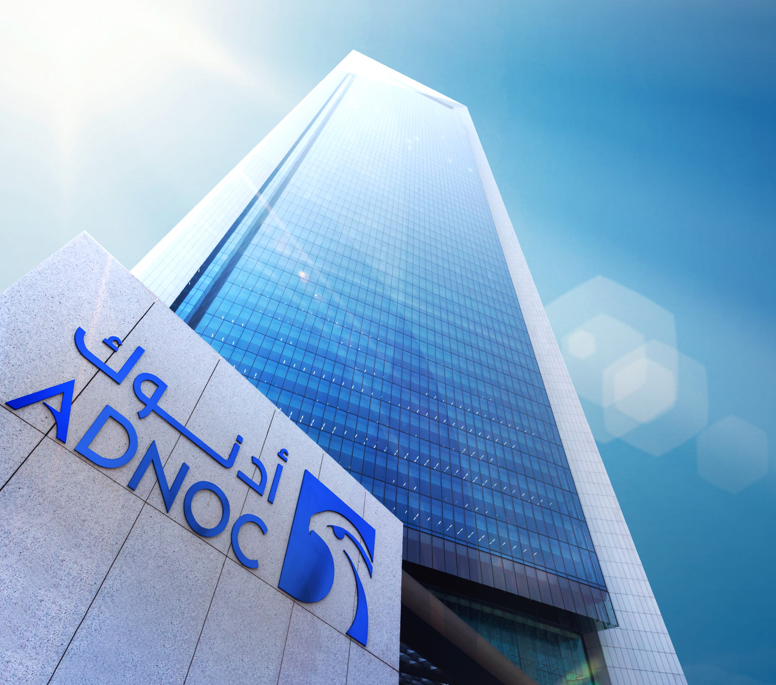 ADNOC Awards Contracts For Hail & Ghasha Gas Project In The UAE