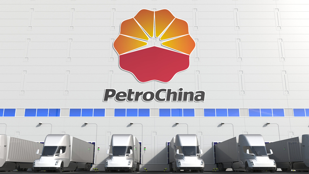 PetroChina Launches US $1.2 Bln Ethane-to-ethylene Project