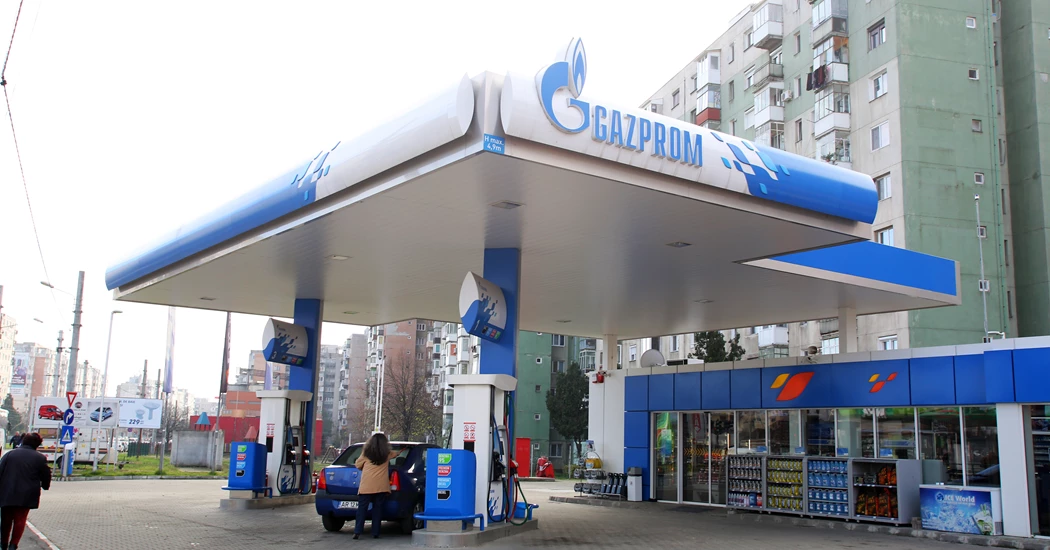 image is Gazprom (2) image is Gazprom (2)