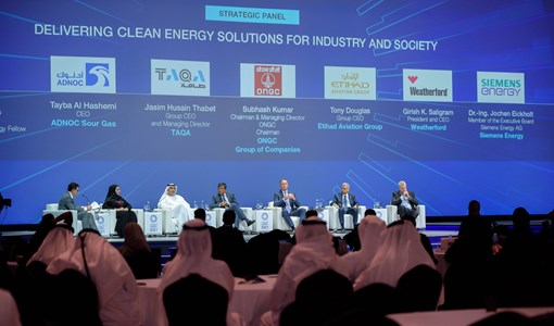Global leaders to address energy challenges at ADIPEC 2022 Strategic Panel At ADIPEC 2021 (1)