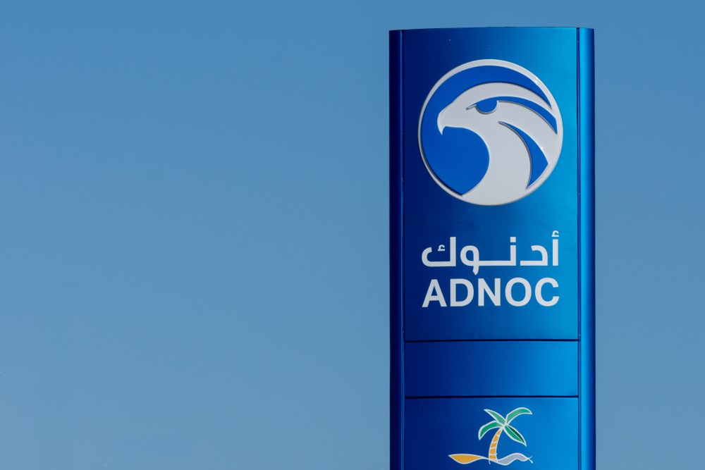 adnoc-invests-in-concept-and-front-end-engineering-design