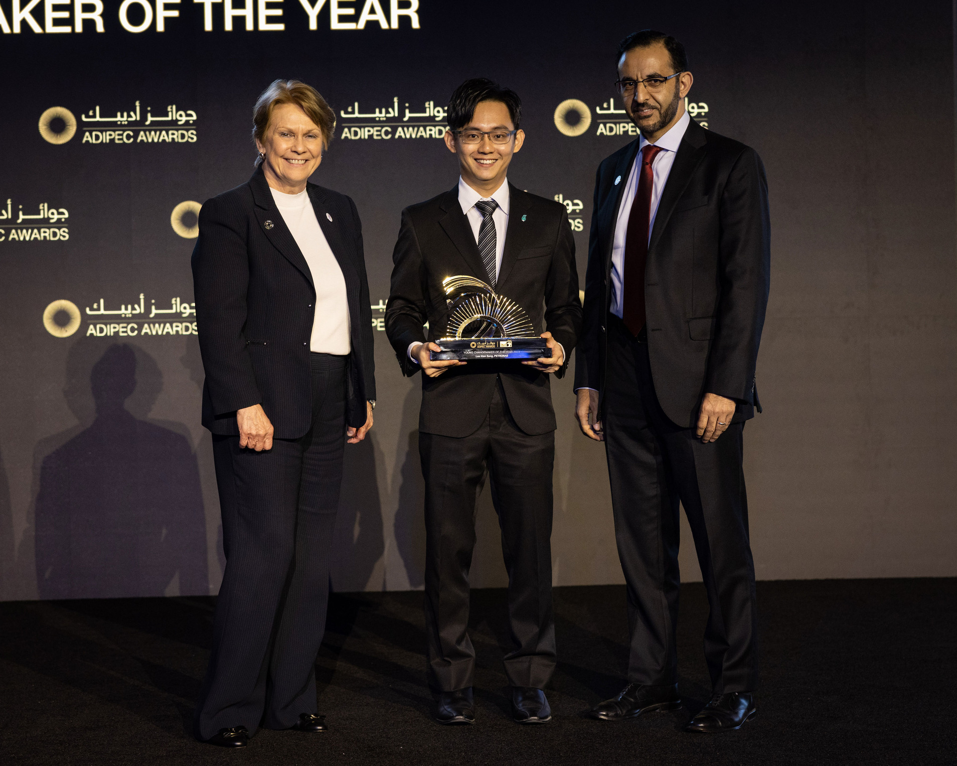 Young Changemaker of the Year Award to Lee Kian Seng, Product Manager, Technology Digital Solutions at PETRONAS, Malaysia