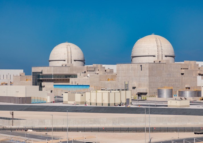 Unit 2 of the UAE’s nuclear energy plant begins commercial operation