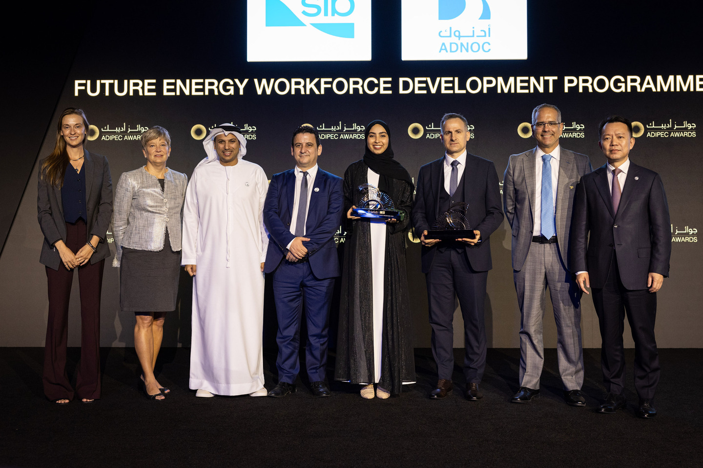 The Future Energy Workforce Development Programme Award was presented to ADNOC for its Energy Futures Initiative