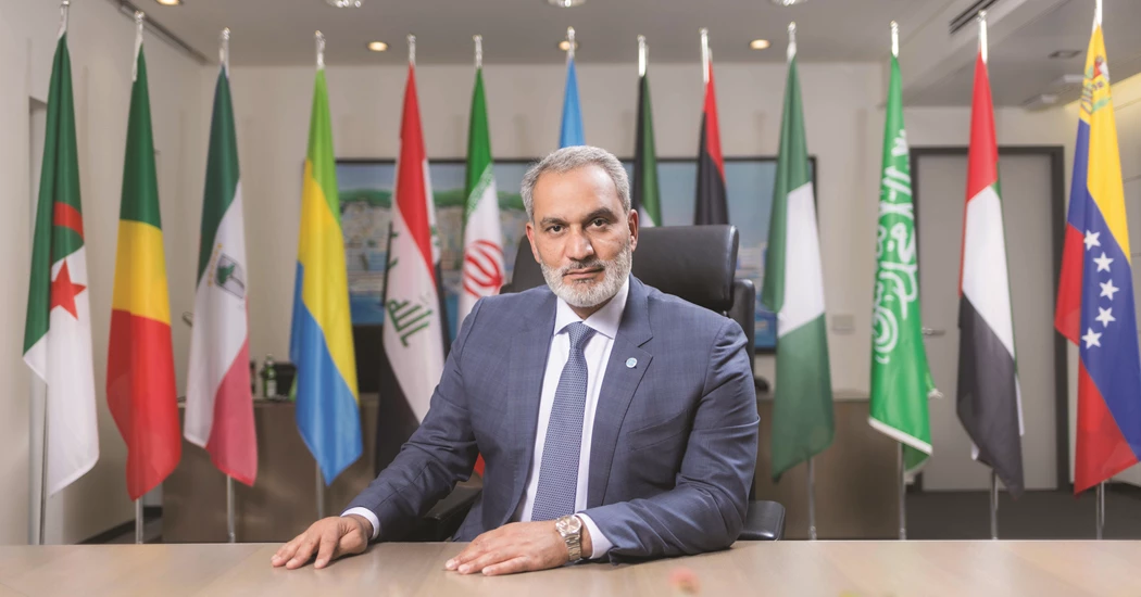 image is HE Haitham Al Ghais image is HE Haitham Al Ghais