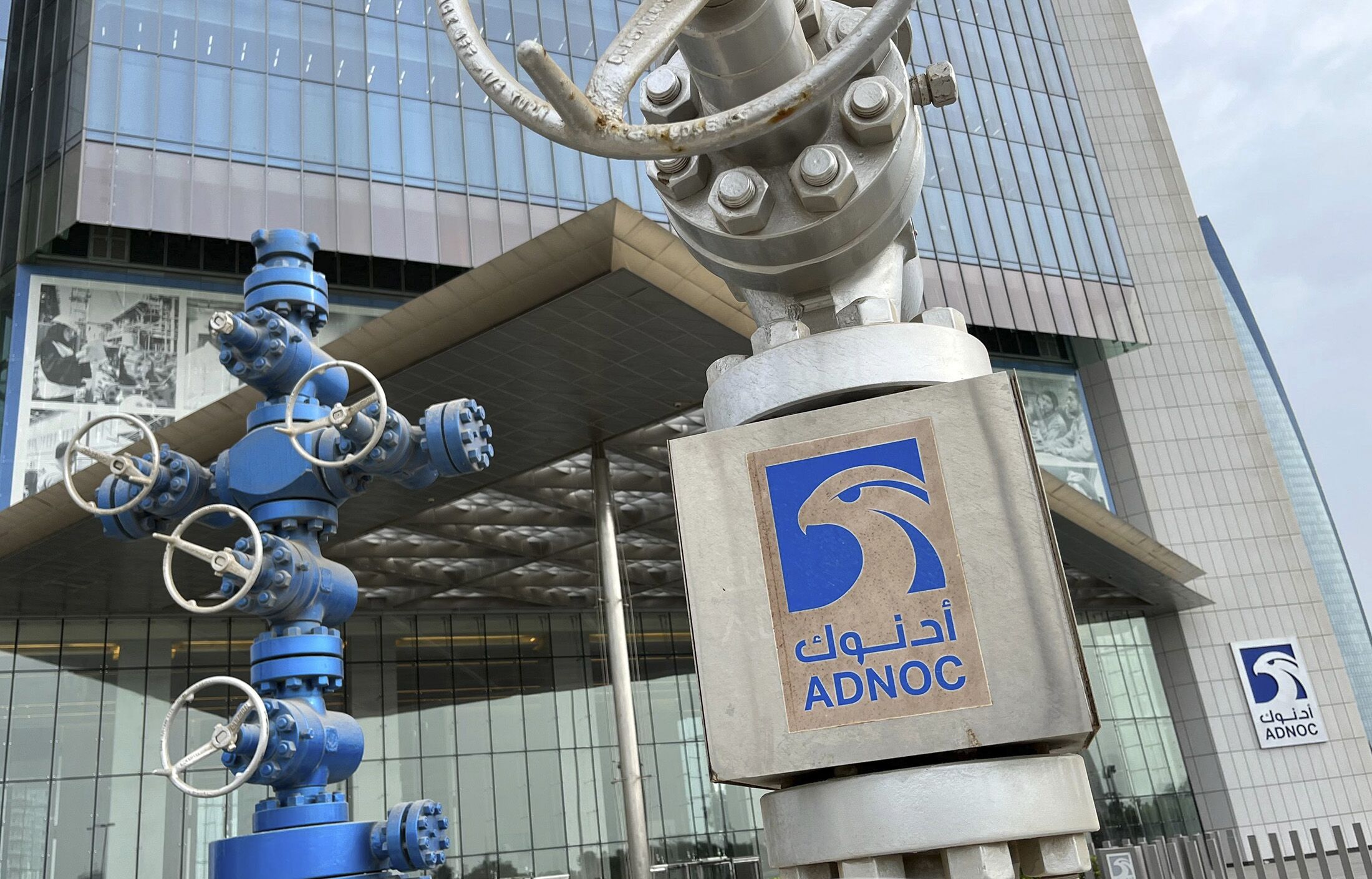 UAE Oil Giant Adnoc Makes First Major Global Gas Deal With Azeri Buy