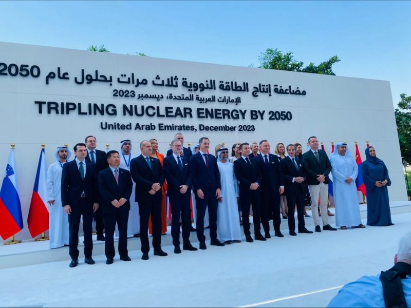 More than 20 countries launch declaration to triple nuclear energy 